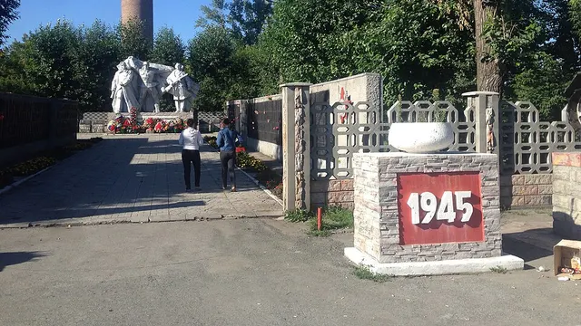 Новосибирск — Черепаново
