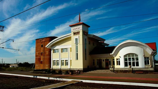 Новосибирск — Каргат