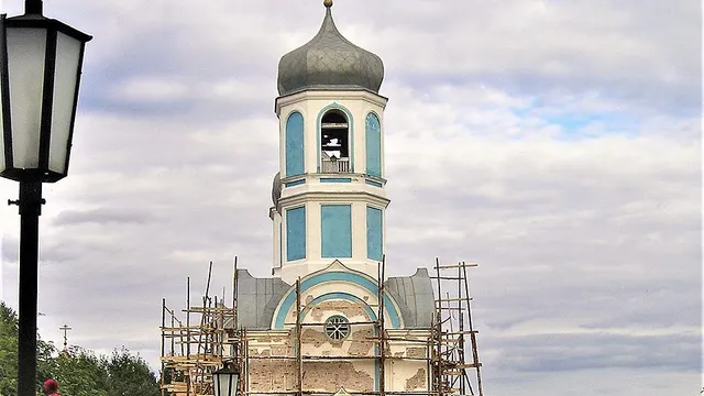 Новосибирск — Колывань
